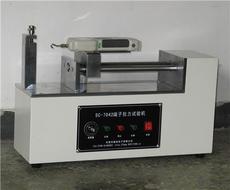 品质铸就信赖，科技驱动未来——走进东莞市虎门品诚检测仪器设备厂