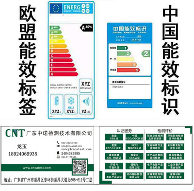 广州认证服务机构 十年卓越服务铸就99%高通过率